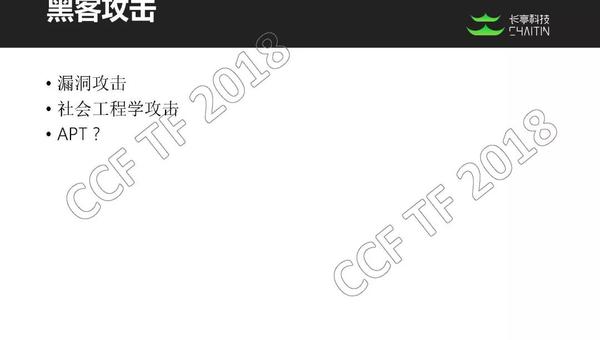 微信图片_20191008103741